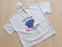 To Be Too �������� ��� �������  (������)