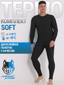 Polar Wolf �������� 2���5662020