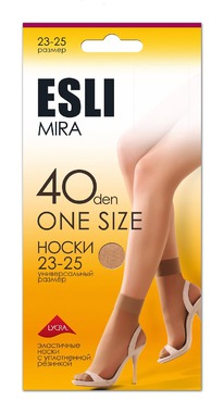 ESLI  MIRA 40