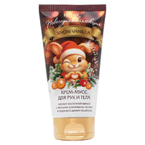   -     SNOW VANILLA 150