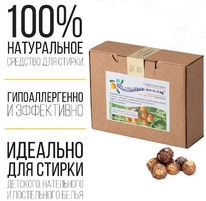   S.Mukorossi . . -  /, , 