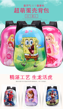 ������ �������, ����� ������������, 460�