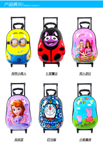 ������ �� ������� �������, 13 � 15 ������ �� �����