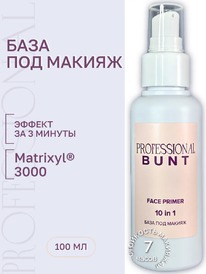 THE BUNT Professional ���� ��� ������ 10 � 1