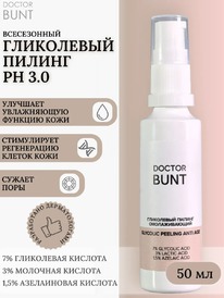 DOCTOR BUNT ������ ��� ���� ���������� �������������