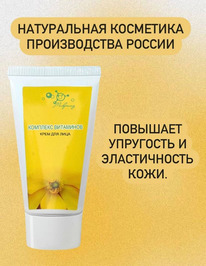 �������� ���� ��� ���� �������� ���������, 50�� (�������� ������� ����� ��������