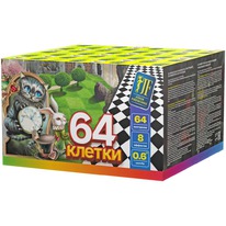  JFC 15-64/01 64  (0,6