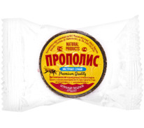 �������� ���������, 20 ��