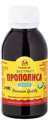 �������� ���������, 100 ��