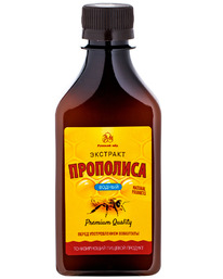 �������� ���������, 250 ��