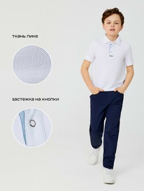 Acoola -    Mitch 20140490020 