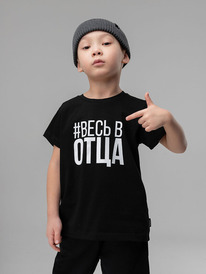 Bodo  4-232MU 4-232MU 