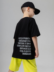 Bodo  4-236MU 4-236MU 