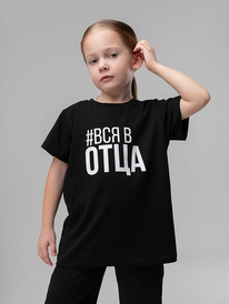 Bodo  4-256MU 4-256MU 