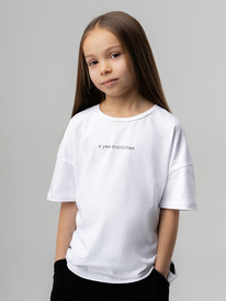 Bodo  4-408MU 4-408MU 