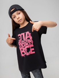 Bodo  4-409MU 4-409MU  ()