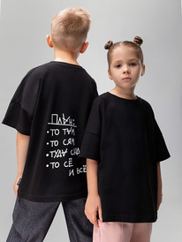 Bodo  4-411MU 4-411MU 