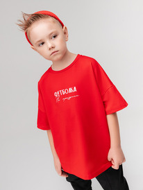 Bodo  4-478MU 4-478MU 