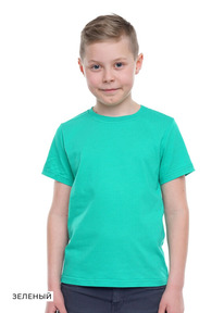 Clever  . CLE 903161 68-84 