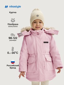 NIKASTYLE ������ 4�7825 4�7825 �������