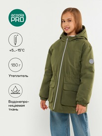 Acoola ������ ������� ��� ������� Kiara 20230130002 ����