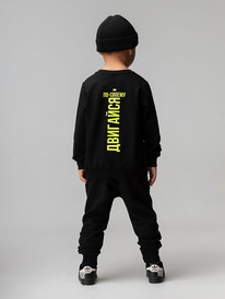 Bodo  11-574MU 11-574MU 