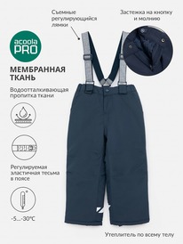 Acoola  ()  Korba 20320160010 -