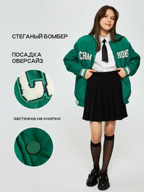 Acoola ������ ������� Priser 20340130006 �������