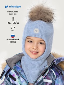 NIKASTYLE ��������� 10�15325 10�15325 ��������