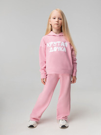 Bodo  11-580MU 11-580MU 