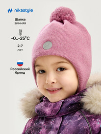 NIKASTYLE ����� 11�15425 11�15425 �������