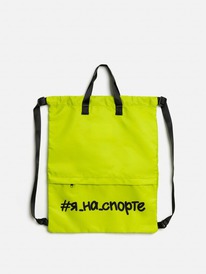 Acoola ����� ������� ��� ����� Tinka 20306720011 ���������