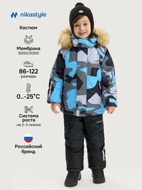 NIKASTYLE ������ 7�1125 7�1125 �������/������