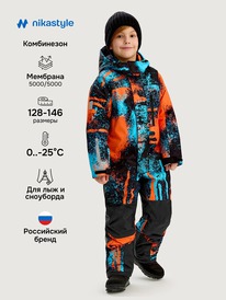 NIKASTYLE ���������� 8�1325 8�1325 �����/������