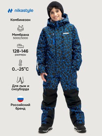 NIKASTYLE ���������� 8�2325 8�2325 ��������/������