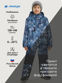 NIKASTYLE ���������� 8�3525 8�3525 �����/������