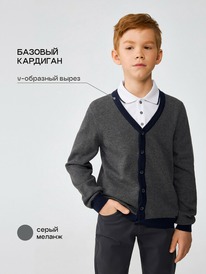 Acoola ����� ������� ��� ��������� Cavall 20140370006 ����� ������