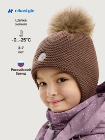 NIKASTYLE ����� 11�15525 11�15525 ����