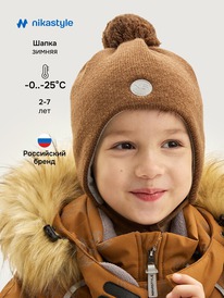 NIKASTYLE ����� 11�15425 11�15425 ����