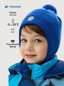 NIKASTYLE ����� 11�15425 11�15425 ��������