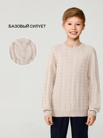 Acoola     Gaspar 20140310032 