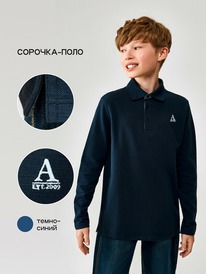 Acoola -    Sova 20140830009 -