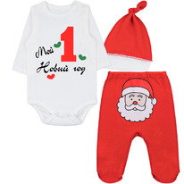 Youlala  6194200401 6194200401