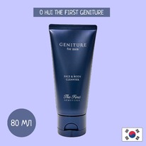        O HUI The First Geniture for 