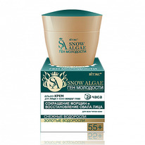 �����-���� �/���� � ���� ������ ���� 55+ 45�� ���������� ������