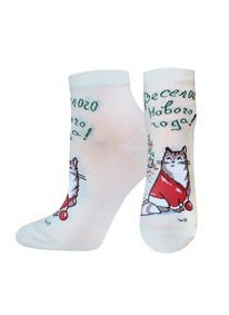      1145 NEW YEAR 211145  739 