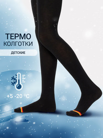 Mark Formelle    720T-1420 720T-1420  59206