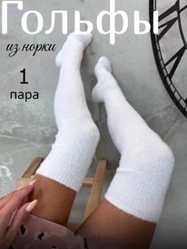 �����-������, 1 ���� (������ �����)