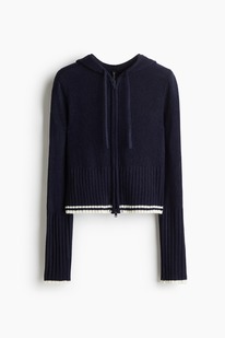 hm Cardigan mit Zipper und Kapuze
