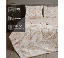 �������� ����������� ����� �� ������� Eden Garden